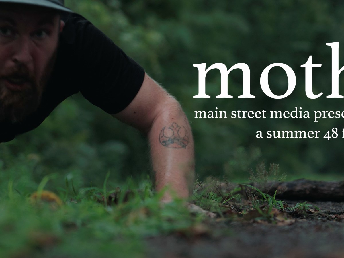 Summer 48 / Film&nbsp;Challenge